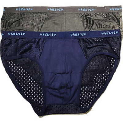 Combo 4 Quần Lót Nam Thông Hơi Co Giãn 4 Chiều Thoáng Mát Màu Ngẫu Nhiên