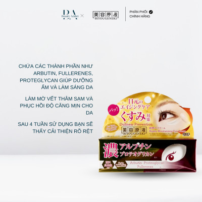 Kem dưỡng mắt giảm thâm sạm BIYOUGENEKI Highly Moisturizing Eye Cream AP