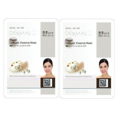Set 2 Mặt nạ dưỡng da tinh chất ngọc trai Dermal