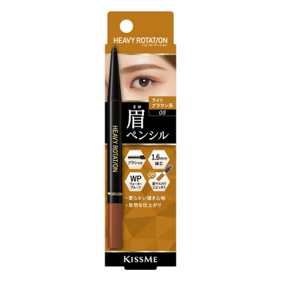 Bút Chì Sáp Kẻ Lông Mày Chống Trôi Lõi Siêu Mịn Màu Nâu Sáng Kissme Heavy Rotation Eyebrow Pencil 0,09 G