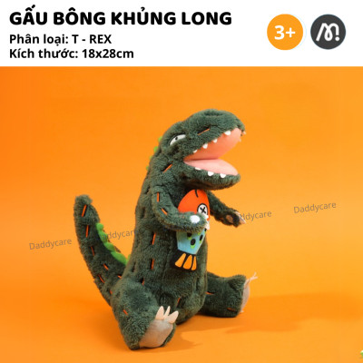 Gấu bông, thú nhồi bông khủng long T-rex xanh cao cấp Mideer Stuffed Animal