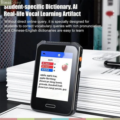 Ruizu C3 - Máy Nghe Nhạc HiFi Lossless Có Loa Ngoài, Bluetooth 5.0, Lặp Đoạn A-B, Kiểu Dáng Thể Thao( Tặng Kèm Thẻ Nhớ 16GB) - Hàng chính hãng