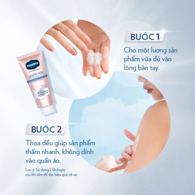 Vaseline Body Tone-Up Sữa dưỡng thể nâng tông tức thì 300ML - Sáng Mịn Da Nâng Tone