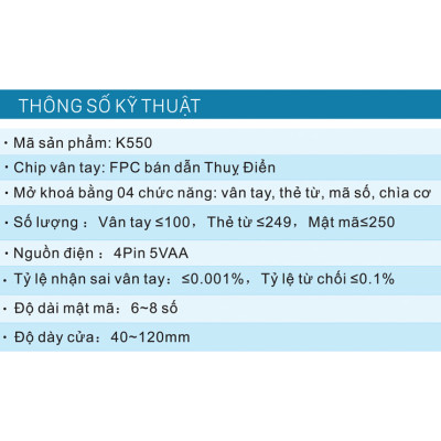 Khóa vân tay Krass K550