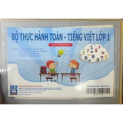 ￼Sách - Bộ thực hành toán + tiếng việt lớp 1 ( dùng cho học sinh )