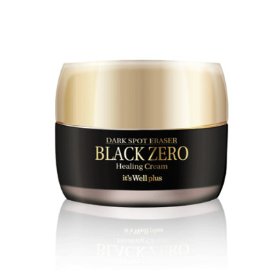 Kem Dưỡng Da Xóa Thâm Nám It