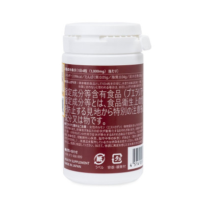 Nội tiết Tố Nữ Perfect Lady giúp phục hồi estrogen kéo dài thanh xuân 