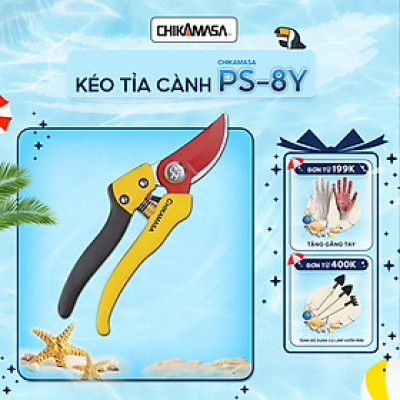 Kéo cắt cành cao cấp Nhật Bản Chikamasa PS-8Y