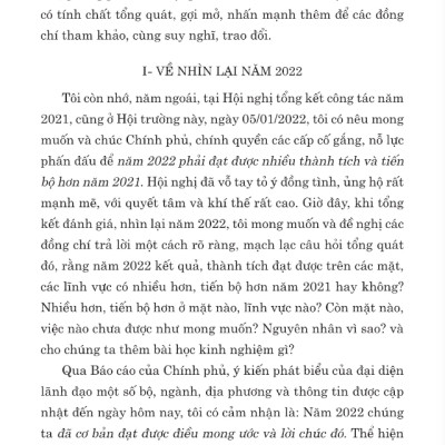 Sách - Xây Dựng Đảng Và Hệ Thống Chính Trị Trong Sạch, Vững Mạnh - Góp Phần Thực Hiện Thắng Lợi Nghị Quyết Đại Hội XIII Của Đảng