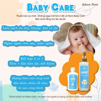 Dầu gội sữa tắm thảo mộc 2 trong 1 cho bé - 100% từ thảo dược thiên nhiên có khả năng kháng khuẩn và làm sạch như khổ qua rừng, lá khế, sài đất, … giúp làm sạch và bảo vệ làn da bé, ngăn ngừa mụn nhọt, rôm sẩy