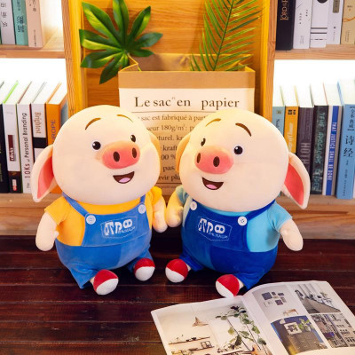 Gấu bông heo tiktok mặc yếm ngồi siêu mềm siêu dễ thương, lợn tiktok cute siêu cưng (40cm) vải miniso mềm mịn êm ái, an toàn cho trẻ em