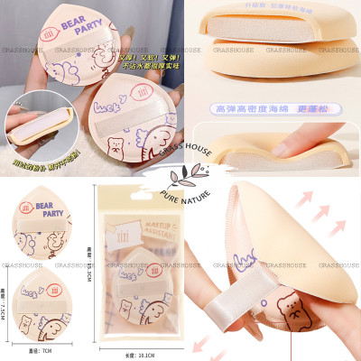 Beauty BLENDER XiXi Bông mút Trang Điểm cao cấp Hình Giọt Nước Mềm đa năng dùng cho phấn Ướt Và Khô