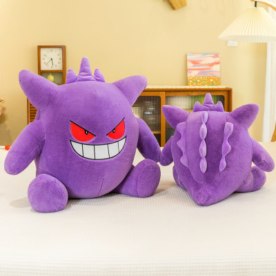Gấu Bông Pokemon Gengar Ma Quái Tím Siêu Hot Mềm Mịn (20cm--->65cm) Hàng Xịn Cao Cấp, An Toàn Cho Người Sử Dụng