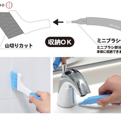 Bàn chải đa năng 2 trong 1 Kokubo, làm sạch các rãnh và khớp nối các vật dụng trong nhà như khe cửa hẹp, tường gạch men - nội địa Nhật Bản