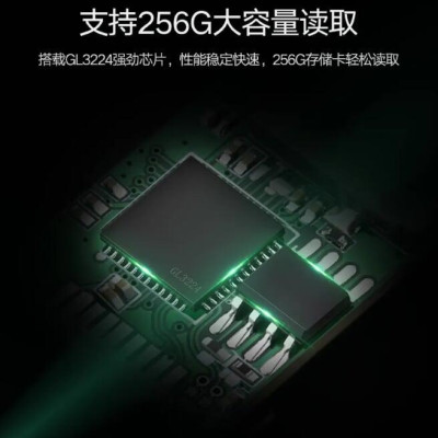 Ugreen UG40753CM104TK Màu Trắng Đầu đọc thẻ nhớ USB 3.0 sang SD TF cao cấp - HÀNG CHÍNH HÃNG