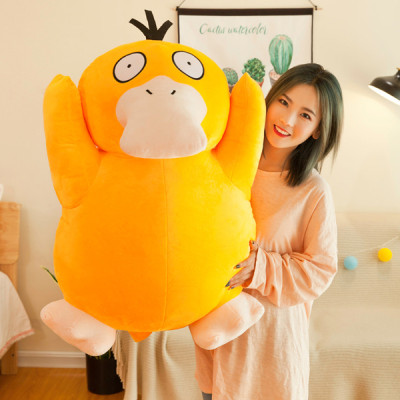 Gấu bông pokemon vịt bối rối Psyduck (30cm--->90cm) hàng chính hãng pokemon mới 100% xịn mịn đẹp cao cấp, an toàn cho trẻ nhỏ