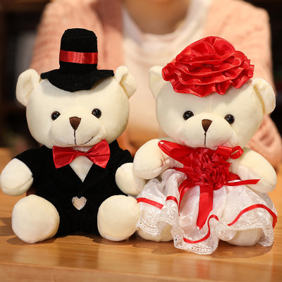 Gấu Bông Cặp Cô Dâu Chú Rể Hàng Xịn Form Chuẩn (15cm--->40cm) Quà Tặng Tình Yêu, Đám Cưới Ý Nghĩa