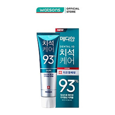 Kem Đánh Răng Median Chăm Sóc Nướu Tartar Gum Toothpaste 120g