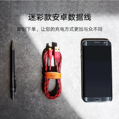 Ugreen UG40398US246TK 1.5M màu Xanh dương Cáp sạc truyền dữ liệu USB 2.0 sang MICRO USB dây bọc lưới - HÀNG CHÍNH HÃNG