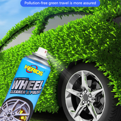 Chai Vệ Sinh Lazang Cao Cấp HERIOS LA-007 Công Nghệ Đức 500ml