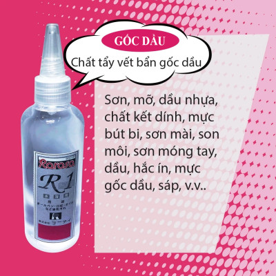 Chất tẩy vết bẩn đa năng gốc dầu Rarosa R1
