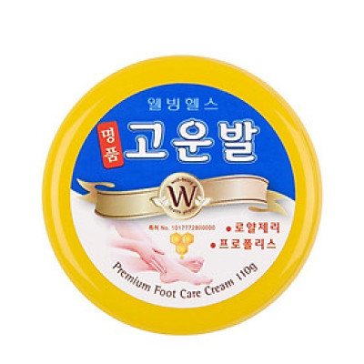 Kem dưỡng da chân và tay mềm mịn chống nứt nẻ Premium Foot Cream Hàn Quốc 110g