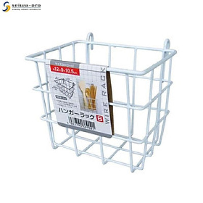 Giỏ Treo Đựng Đồ Seiwa-Pro Tiện Dụng Giúp Sắp Xếp Đồ Dùng Một Cách Gọn Gàng 