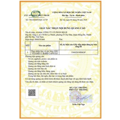 Viên uống bổ sung Vitamin C DHC Nhật Bản