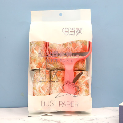 Cây Lăn Bụi Làm Sạch Quần Áo Ga Giường Sofa Lông Chó Mèo Kèm 6 Lõi Lăn Bụi Giao Màu Ngẫu Nhiên