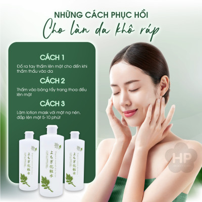Lotion Dưỡng Ẩm Và Làm Dịu Da Chiết Xuất Từ Lá Ngải Cứu Chinoshio Mugwort Natural Skin Lotion (500 mL)