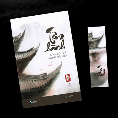 Tâm Hành - Giữ Tâm Điềm Tĩnh, Sống Đời Thảnh Thơi