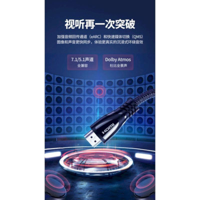 Ugreen UG80405HD140TK 5M 2.1 8K 60Hz 48Gbps 4k 120 hz màu đen Cáp HDMI 2.1 độ phân giải siêu Cao - HÀNG CHÍNH HÃNG