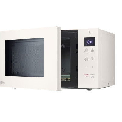 Lò Vi Sóng LG NeoChef 20l màu Be MS2032GIK, Công suất 700W - Hàng chính hãng
