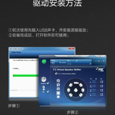 Ugreen UG50711CM190TK 1M Bộ chuyển USB âm thanh 7.1 hỗ trợ Loa + Mic - HÀNG CHÍNH HÃNG