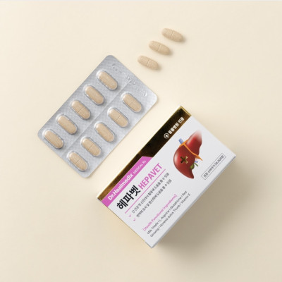 [60v] Sản phẩm hỗ trợ sức khỏe gan,tăng miễn dịch&chống oxy hóa Dr.Healmedix Hepavet cho chó & mèo