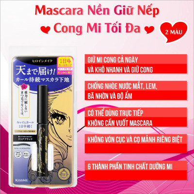 Mascara Lót Nền Không Lem Vuốt Cong Và Làm Dài Rậm Mi Màu Đen Kissme Heroine Make 4.5 G)