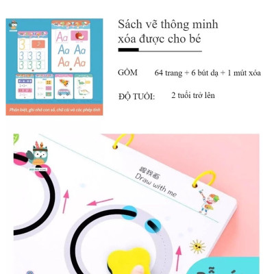 Đồ Chơi Trẻ Em, Học Liệu Montessori, Sách Viết Xoá Được 64 Trang Tặng Kèm 6 Bút, Asstar Đồ Chơi Giáo Dục Cho Bé