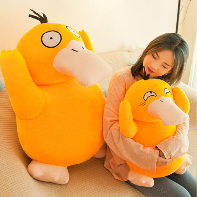 Gấu bông pokemon vịt bối rối Psyduck (30cm--->90cm) hàng chính hãng pokemon mới 100% xịn mịn đẹp cao cấp, an toàn cho trẻ nhỏ