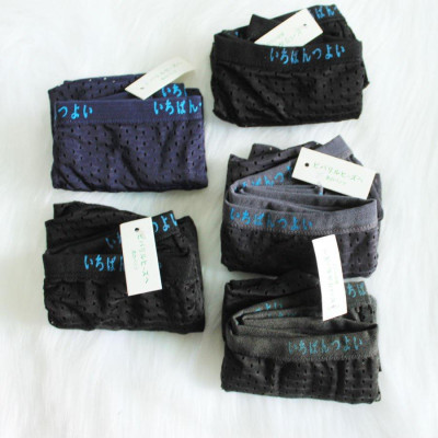 Hộp 5 quần lót tam giác - Quần Sịp Nam thông hơi thoáng khí kháng khuẩn xuất Nhật