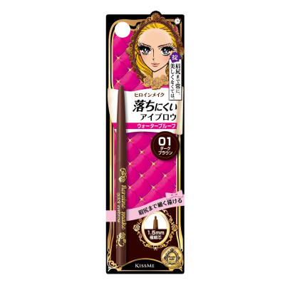 Bút Chì Sáp Kẻ Lông Mày Không Trôi Lõi Siêu Mịn Kissme Heroine Make 0.07 G