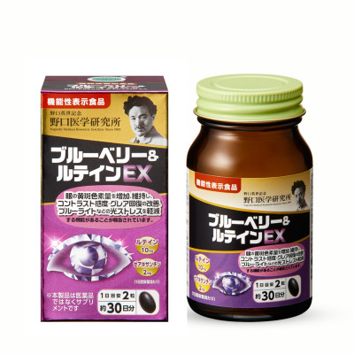 Viên Uống Bổ Mắt Blueberry & Lutein EX Noguchi 60 Viên