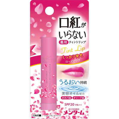 Son dưỡng môi có màu Omi Menturm Kuchibeniga Iranai SPF20 PA++ (3.5g) - Hàng chính hãng