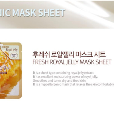 Combo 5 Mặt nạ chiết xuất sữa ong chúa 3W Clinic Fresh Royal Jelly Mask Sheet 23ml  x 5