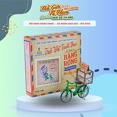 MÔ HÌNH SÀI GÒNTÍ HON - XE BÁNH BAO CHỈ - HR16