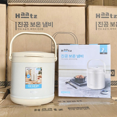 Nồi ủ nhiệt chân không Hàn Quốc, phiên bản cỡ lớn 6L - hàng chính hãng