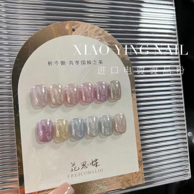 Tráng Gương Bóng Ánh Trong Suốt Làm Nail, Nhũ Tráng Gương Móng Cao Cấp Tráng Trên Mọi Nền Màu Trong Trẻo Hàn Quốc thạch tráng gương