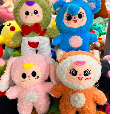 Set hộp quà tặng gấu bông Baby Three đáng yêu - 25cm - Móc khoá baby three 13cm