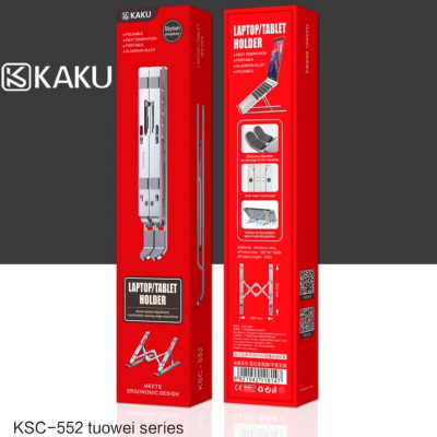 Giá đỡ đa năng KAKU dành cho Laptop, Macbook , iPad dễ dàng gấp gọn hợp kim nhôm cao cấp - Hàng chính hãng