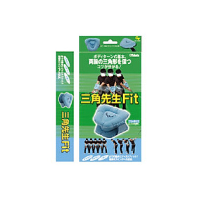 DỤNG CỤ CỐ ĐỊNH THẲNG TAY CHO NGƯỜI CHƠI GOLF TABATA GV0366