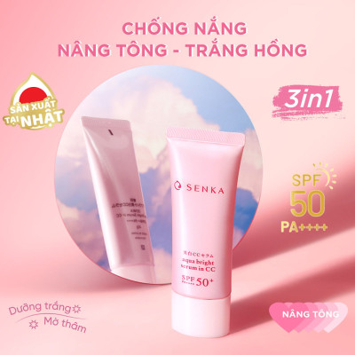 Serum Dưỡng Trắng Da Senka Kết Cấu CC White Beauty CC Serum 40g